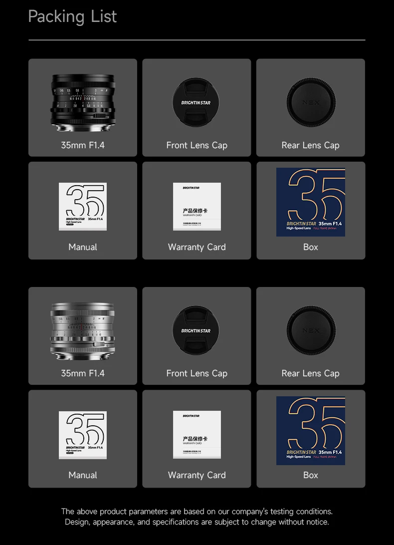 Объектив Brightin Star 35mm F1.4 с ручной фокусировкой для беззеркальных камер (полнокадровый) (art.: 3920dc32a5bb7) - 3920dc32a5bb7