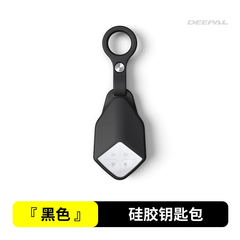 

Для DEEPAL S05/S07/S09/L07/SL03 чехол для ключей, силиконовый защитный чехол, автомобильные детали, универсальные аксессуары для авто, чехол для ключей, инструменты