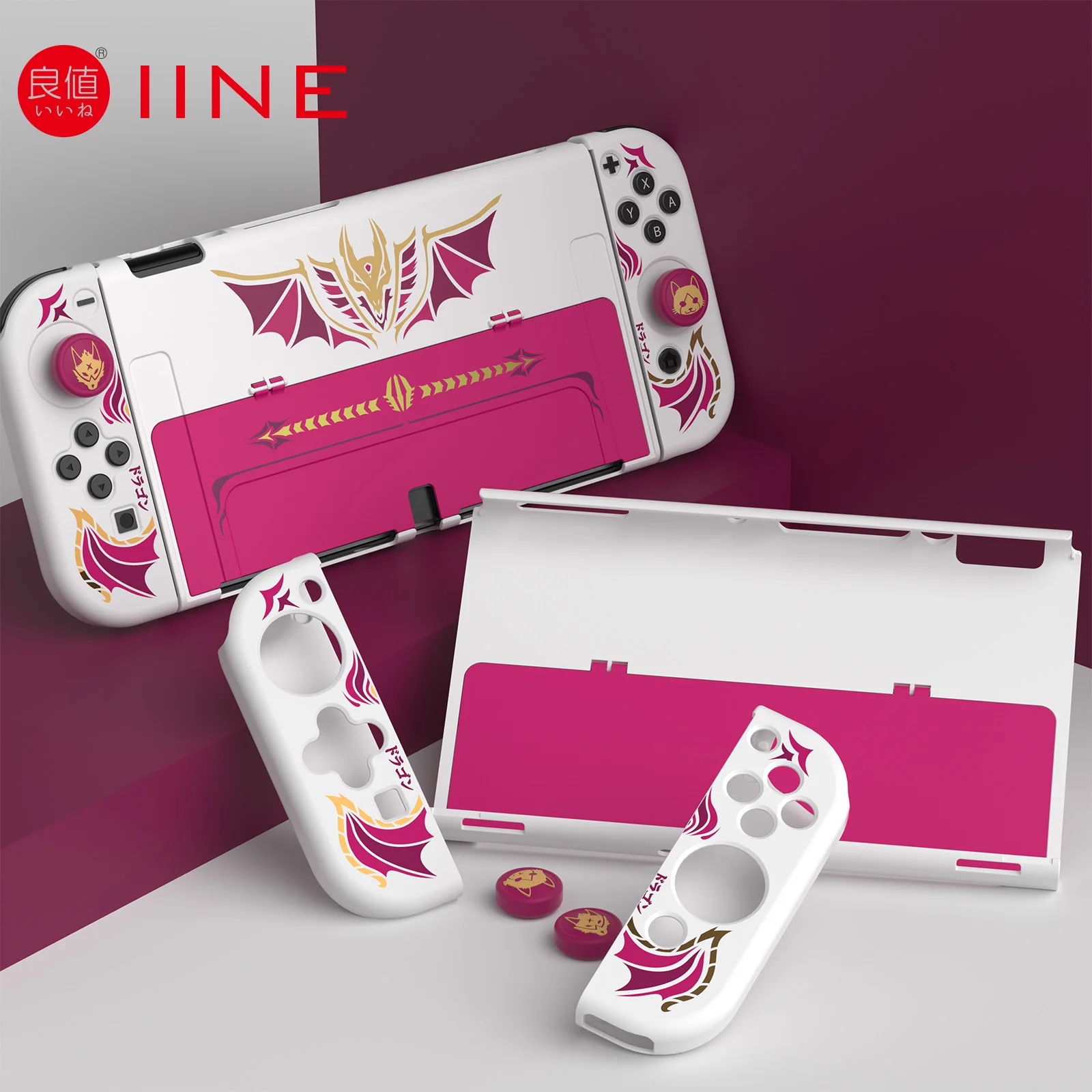 

Противоударный чехол IINE Switch из ТПУ, защитный чехол для консоли, чехол, совместимый с Nintendo Switch OLED MonsterHunter Malzeno
