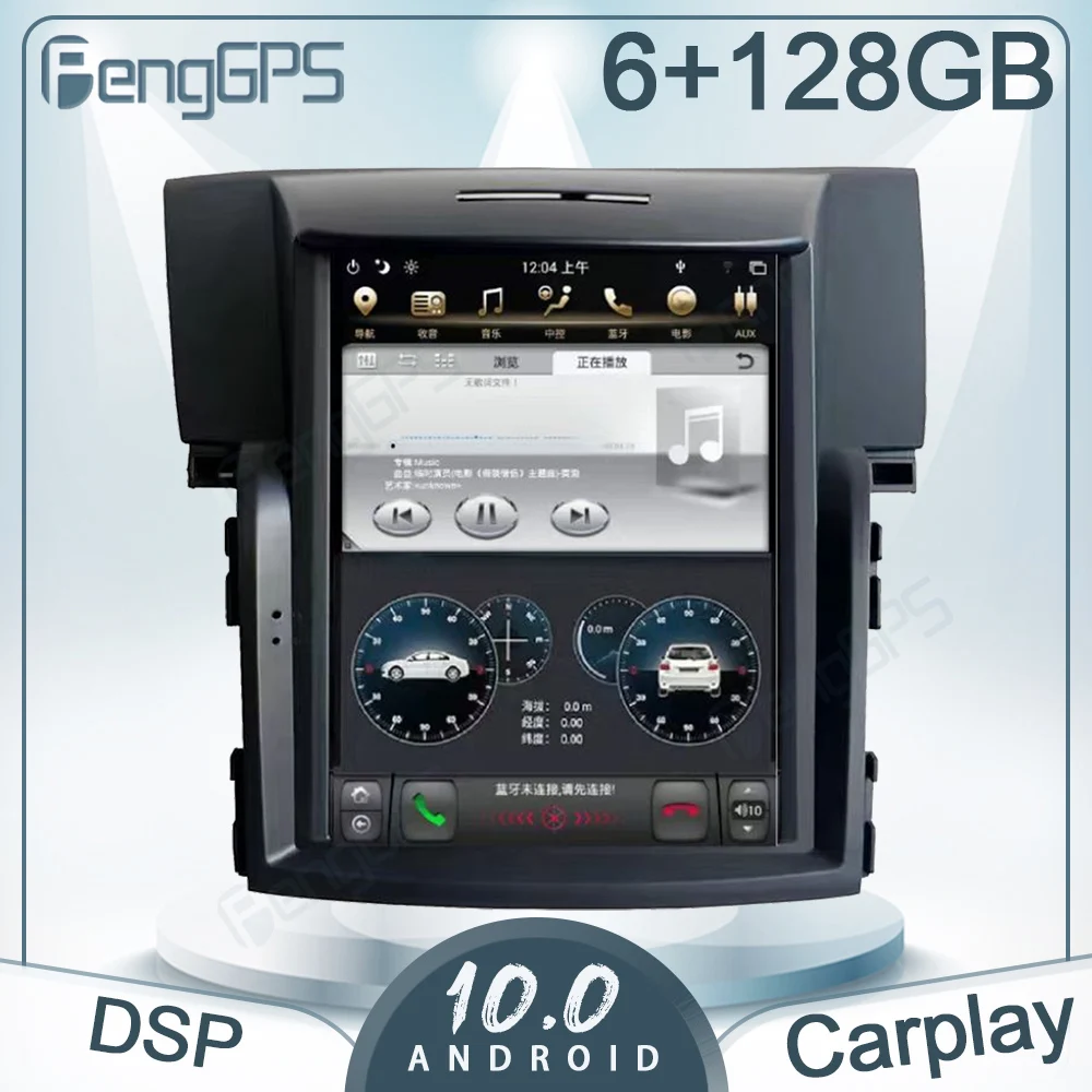 Автомагнитола 10 4 дюймов Android 6G + 128G GPS-навигация для Honda CRV CR-V RM RE 2012-2016