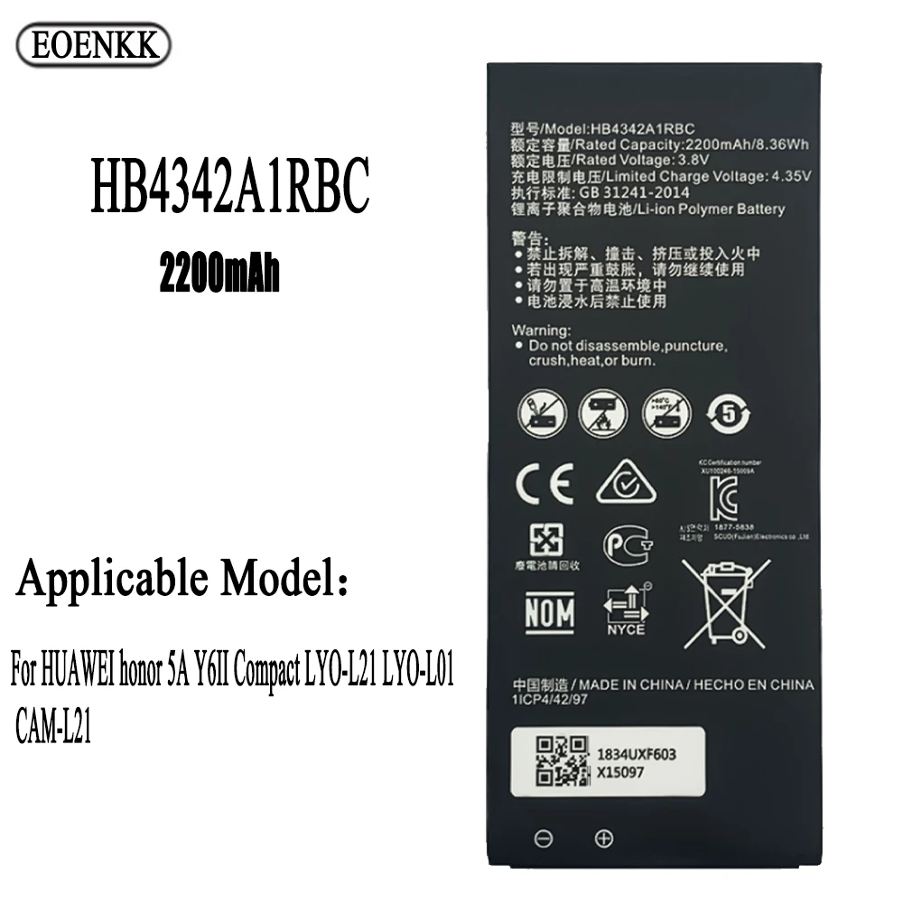 Honor Lyo L21 Аккумулятор Купить