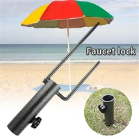 sunshade umbrella ground spike parasol stand holder outdoor metal iron metal insert accessories beach holder garden plug st s3q8