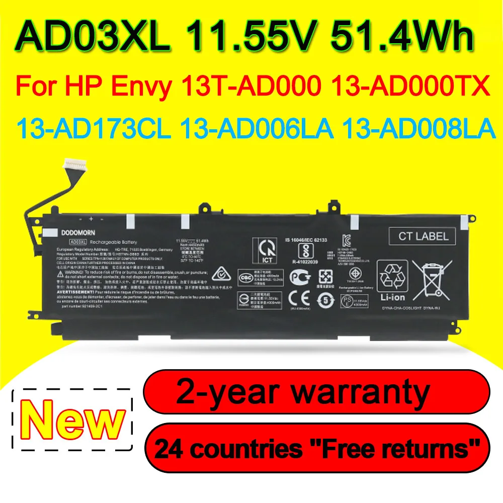 Аккумулятор для ноутбука HP Envy 13T-AD000 13-AD173CL 13-AD006LA 13-AD000TX