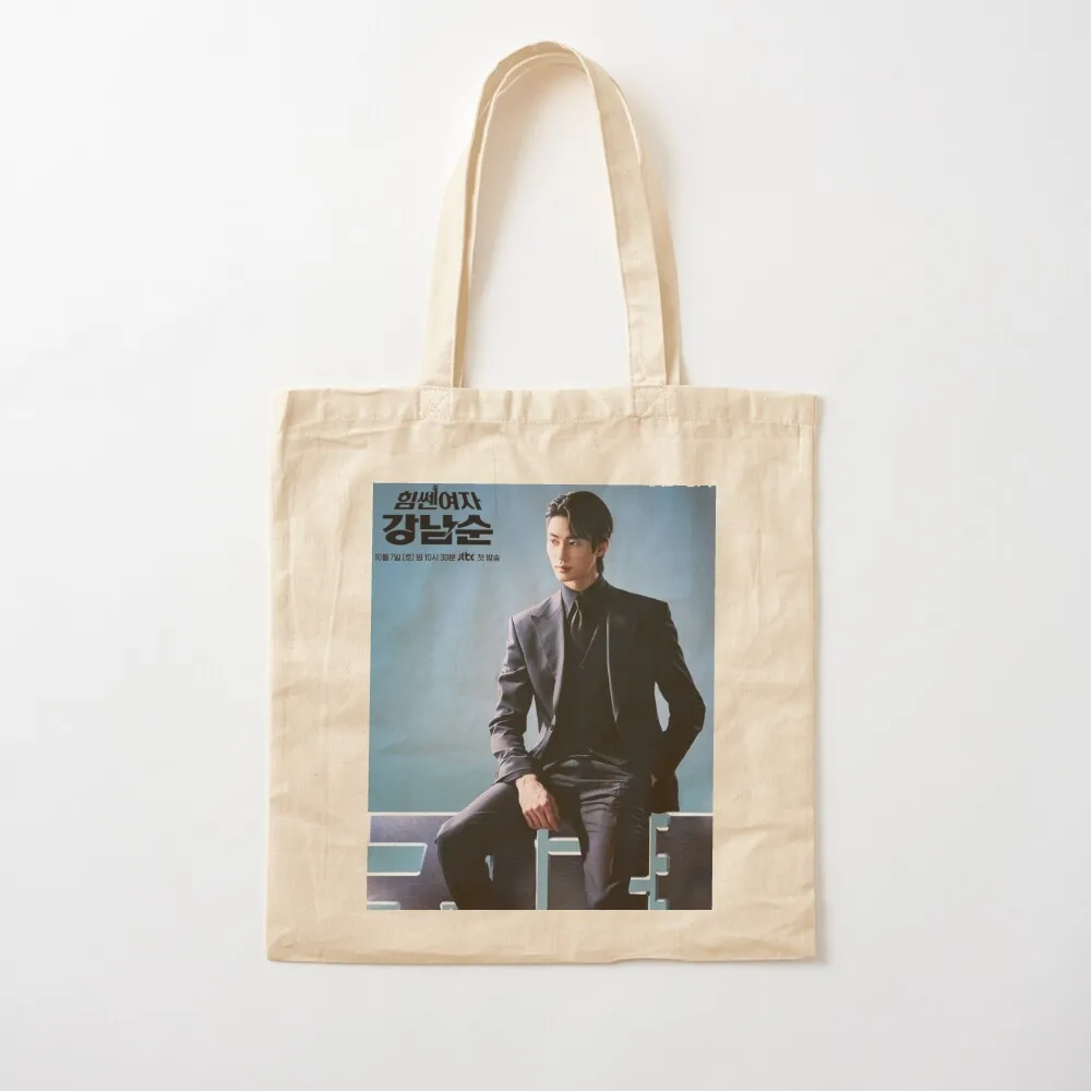 Strong Girl Namsoon Kdrama - byeon woo seok Tote Bag Женская сумка-тоут Роскошная женская холщовая