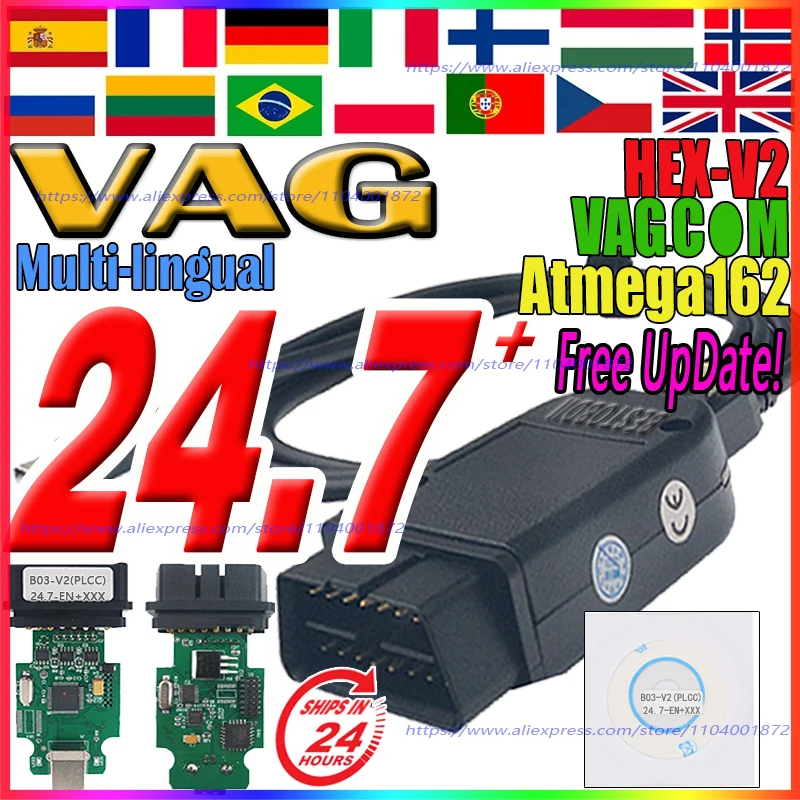 Фото 2024 Новинка V24.7 V23.11 VCDS'S VAGCOM сканер Инструменты Scanne диагностический HEX Atmega162 V2 OBD инструменты для VW AUDI Skoda Seat español №1
