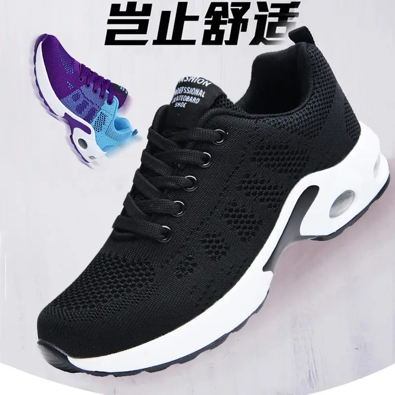 

Женские кроссовки из дышащего сетчатого светильник, легкие спортивные кроссовки, повседневные Прогулочные кроссовки для тенниса, лето 2022