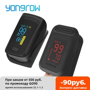 Yongrow медицинский Пальчиковый Пульсоксиметр PR насыщение кислородом Memter SPO2 PI Oximetro De Dedo Pulsioximetro оксиметр