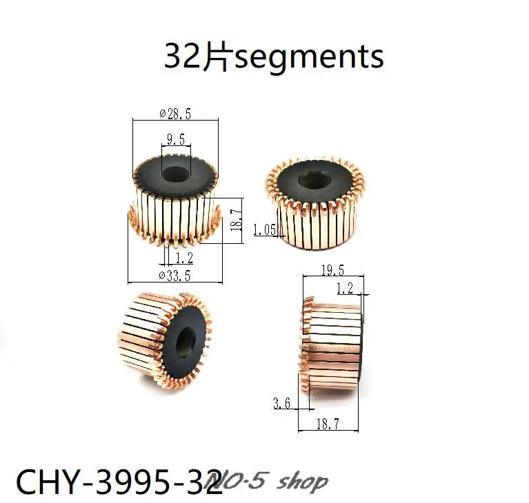 

5 шт., медные стержни 28,5x9,5x18,7 (19,5) x32P, коллектор электродвигателя