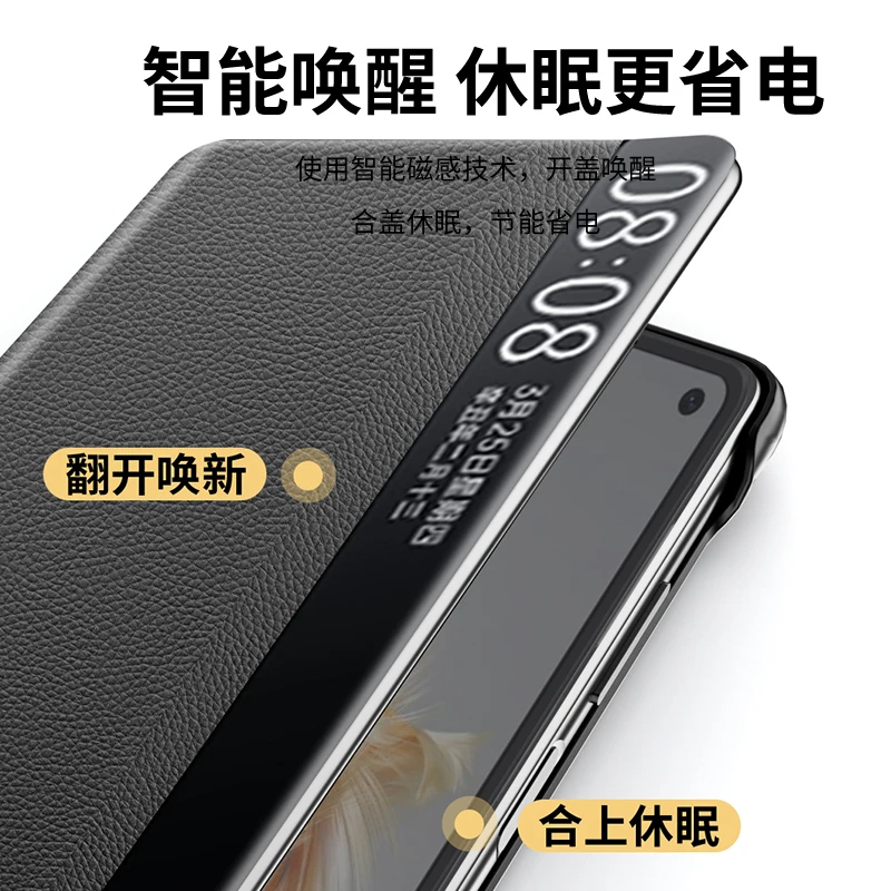 For Huawei Mate X3 Case Luxury Lychee Texture Premium Leather Smart Window Bracket Folding Shockproof Hard Back Case Accessories