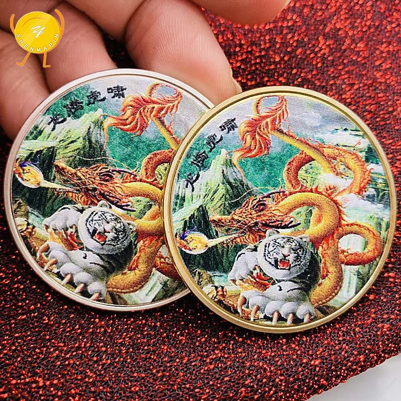 

Гигантская и энергичная памятная монета, талисман китайского знака зодиака, дракон, тигр, культура, золото, серебро, коллекционные монеты