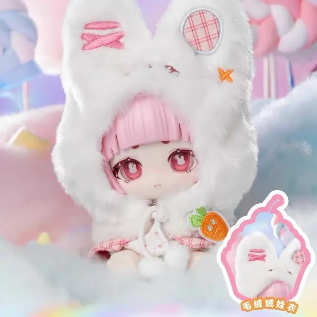 Фото Новая оригинальная серия коллекционных фигурок Ya Xiugo Snack Time: куклы BJD 1/12 с подвижными суставами, милые животные в капюшонах, загадочная коробка-сюрприз в качестве подарка-игрушки №2