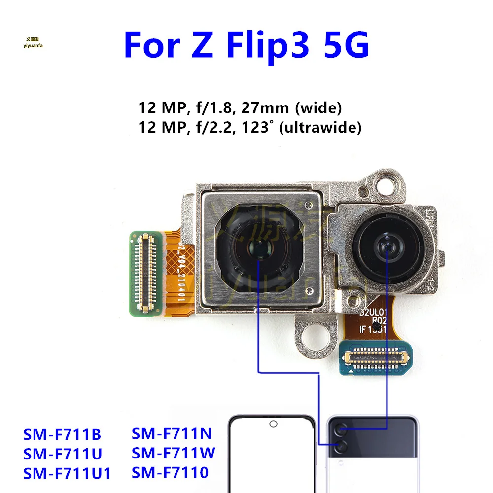 Передняя и задняя основная камера для Samsung Galaxy Z Flip3 5G SM-F711B F711N F711U Большой
