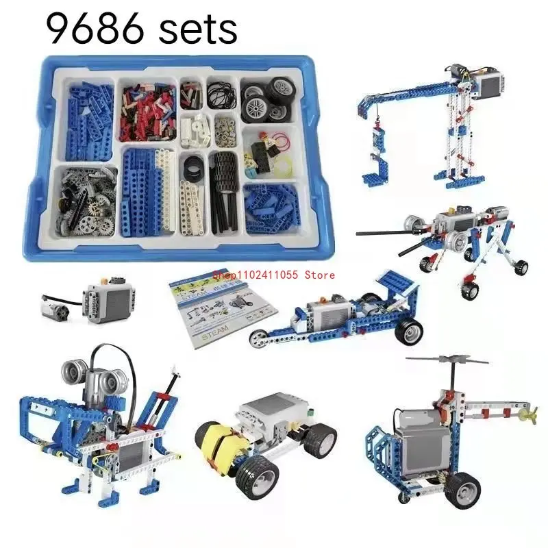 

9686 teaching AIDS set compatible with Lego robot building blocks science and technology power machinery group educational toys
