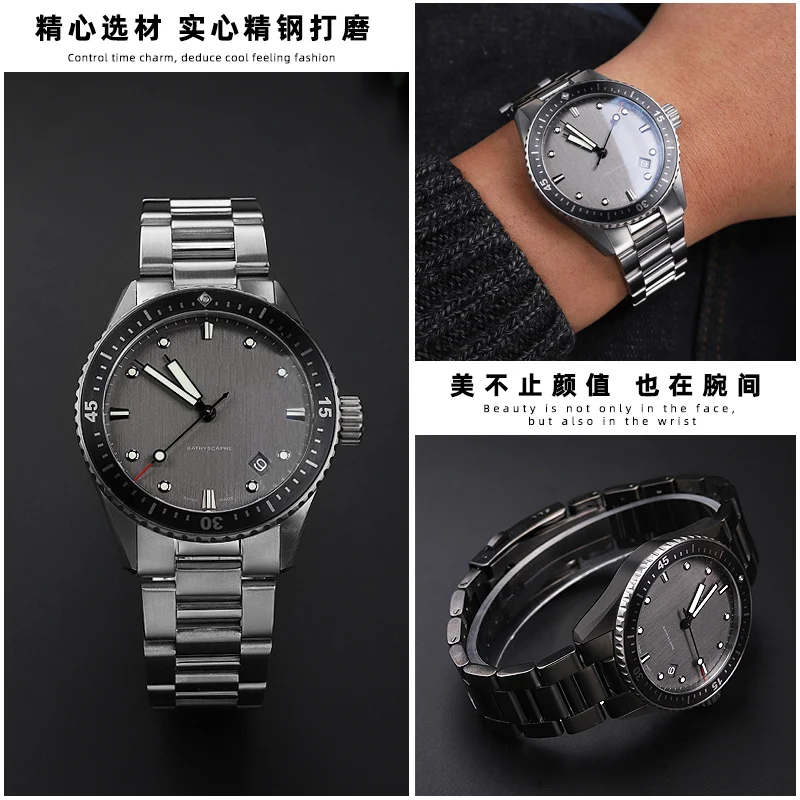 Браслет из нержавеющей стали для мужчин 5000 5054 5015 316L 23 мм