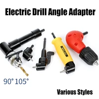 90105 degree electric drill angle adapter impact screwdriver hex socket holder adapter adjustable bits drill electric wrench