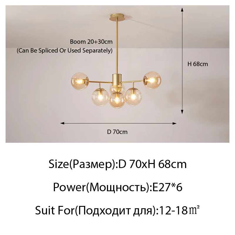 

Современная скандинавская светодиодная люстра, люстра для гостиной, кухни, столовой, спальни, домашнего интерьера, освещение, стеклянный абажур