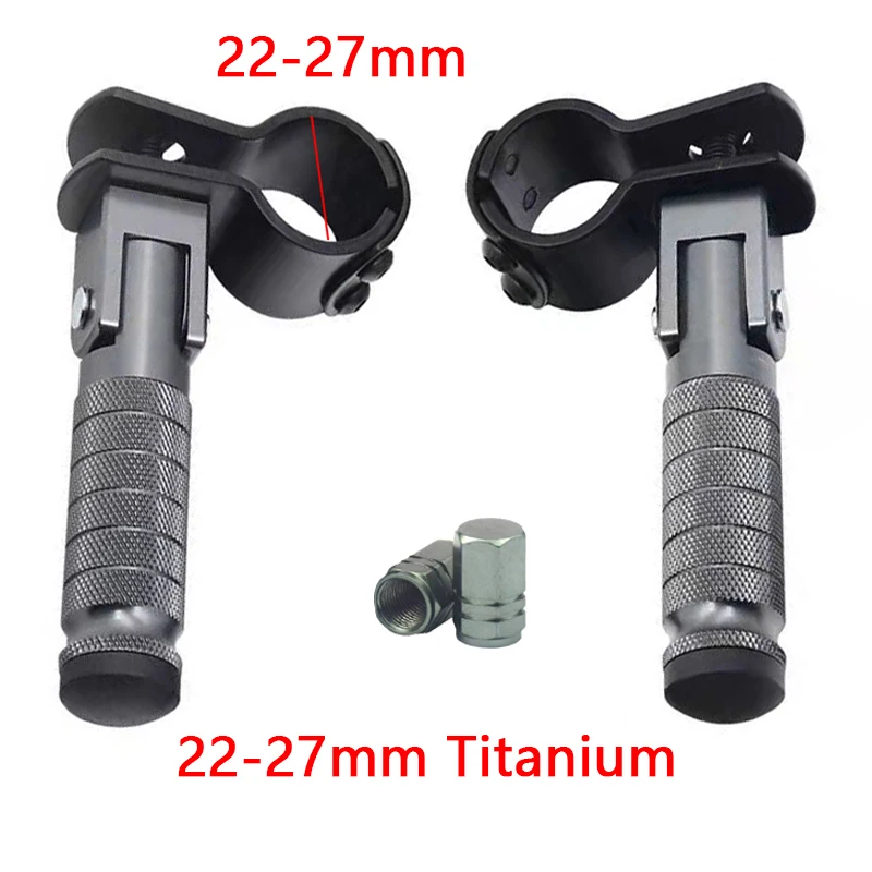 

Алюминиевая часть для мотоцикла, 22-27/30-35 мм, с зажимом