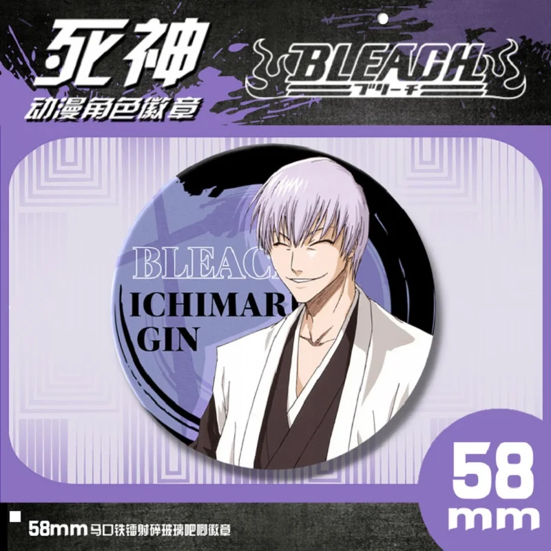 Япония популярное аниме фигурки Отбеливание Кучики Байкуя Ичимару Джин Айizen Sousuke