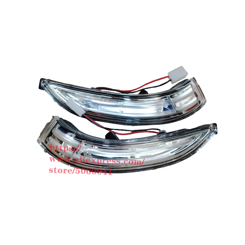 

Reversing mirror turn signal light for Brilliance FSV