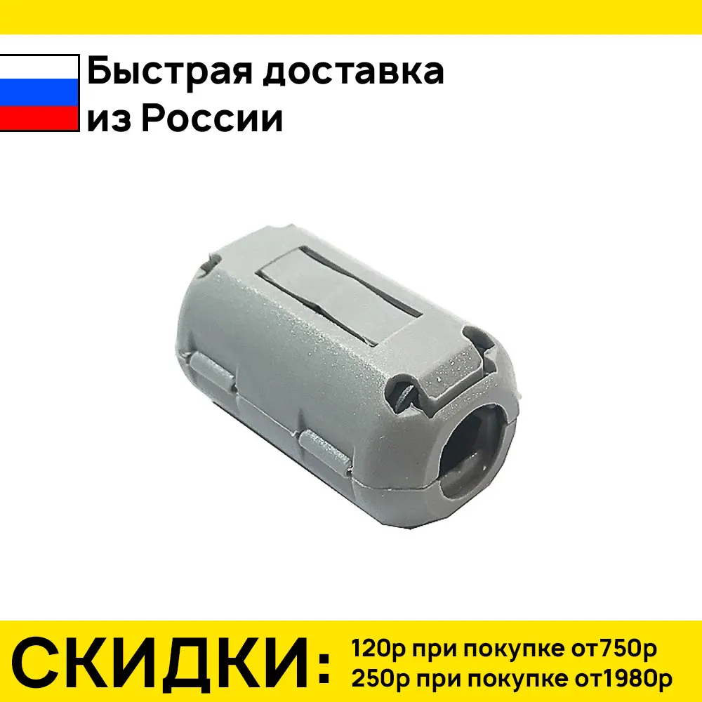 2 штук фильтр zcat2035-0930a серый