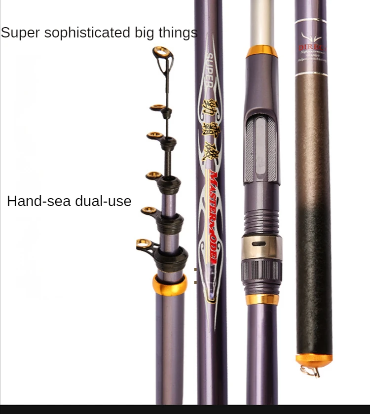 

Marine dual-purpose rock fishing rod carbon fishing rod 3.6-6.3m long-section rock rod spiral rotation rod