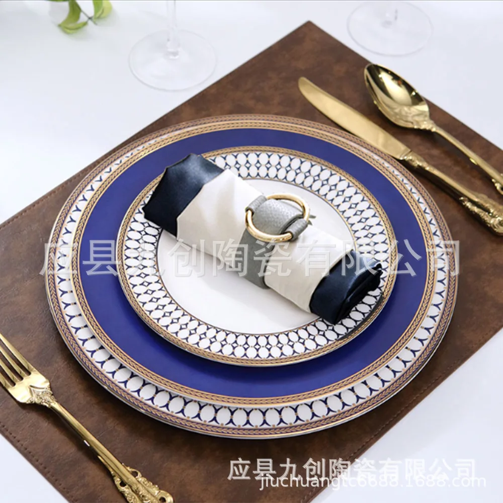 

European style ceramic plate set Hotel Western food steak pasta plate coffee cup plate household noodle bowl soup plate