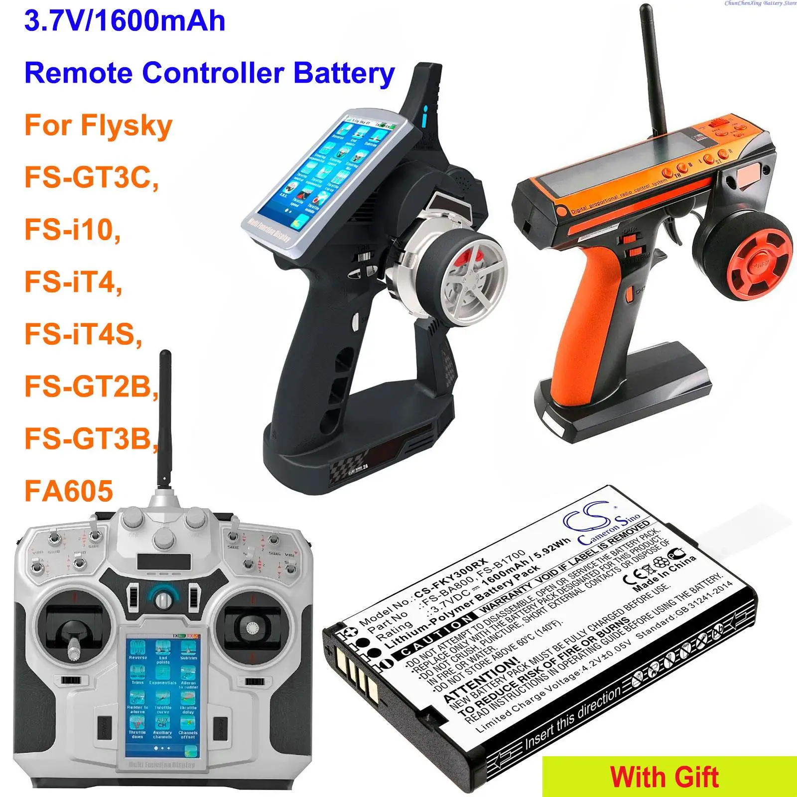 

1600mAh Battery FS-B1700, FS-BA800 for Flysky FS-GT3C, FS-i10, FS-iT4, FS-GT2B, FS-GT3B, FA605