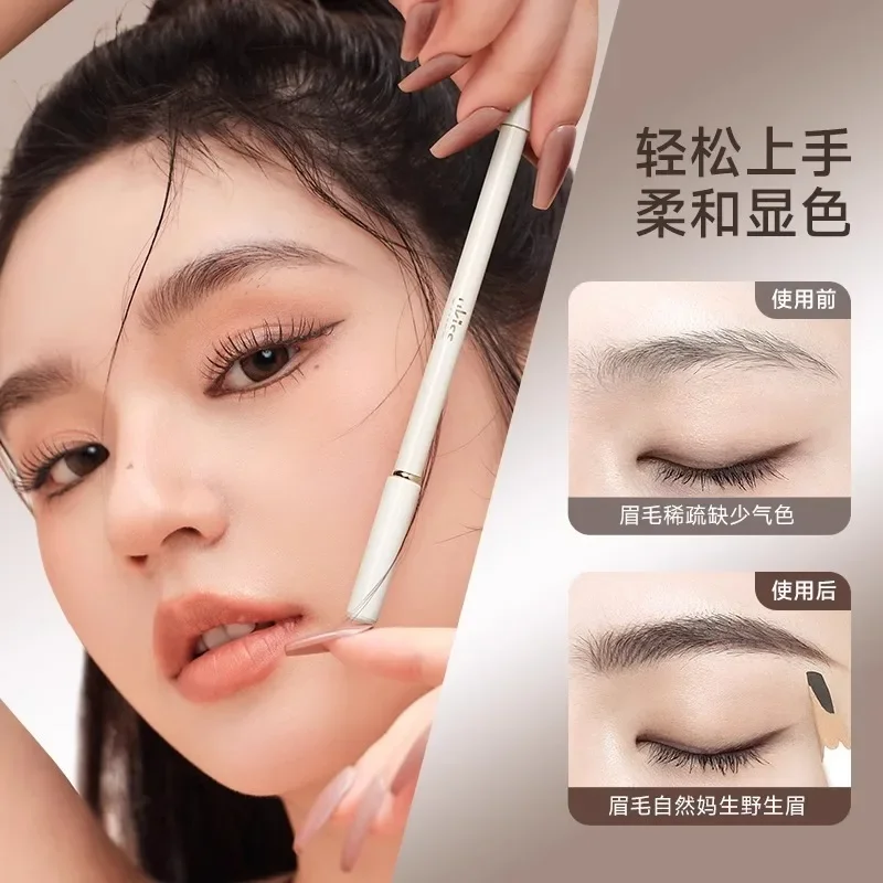 UKISS Chopper Карандаш для бровей Тонированная пудра Wild Brow Pull-On Подводка