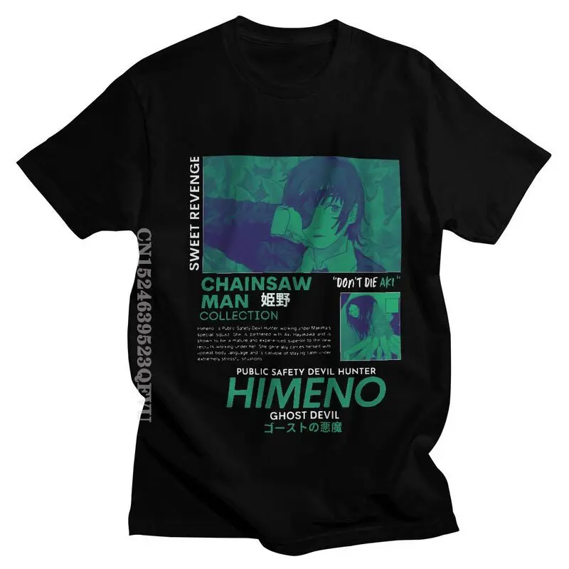 

Classic Chainsaw Man Tshirts Men Streetwear Mend Pure Cotton T Shirt Casual Anime Manga Himeno Tees Fashion Tshirts
