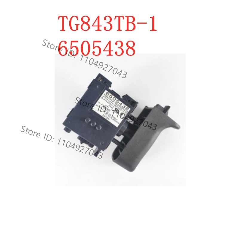 Переключатель TG843TB-1 6505438 650543-8 для HP2060 JR3050T HP1641 HP1621 HP1620 HP1620X1 hp1620f HP1621FK (art.: 3920d4d0701ec) - 3920d4d0701ec