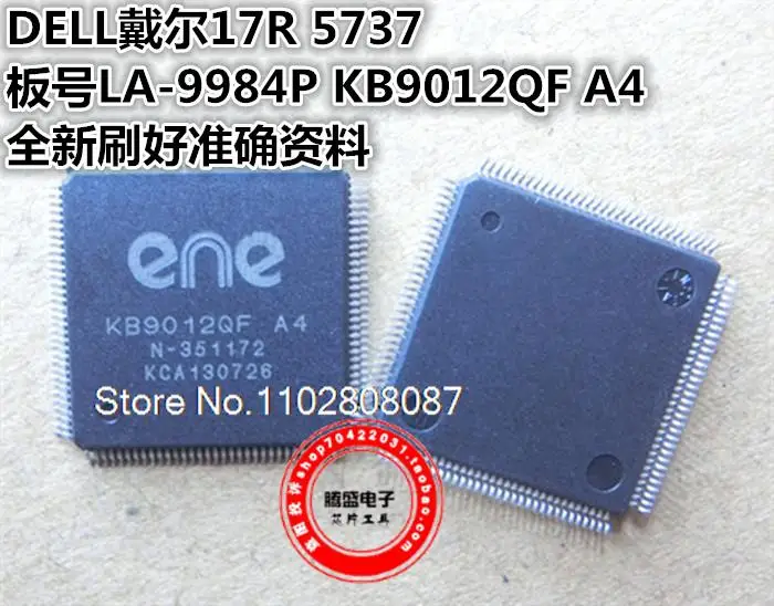 

DELL17R 5737 LA-9984P KB9012QF A4 IO