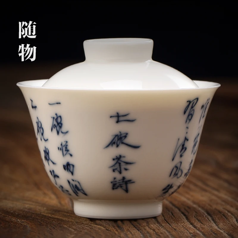 

Jingdezhen Tureen Ceramic White Porcelain Non-Scald Single Tea Making Kung Fu Sancai Teacup Tea Set Large Tea Bowl with Lid