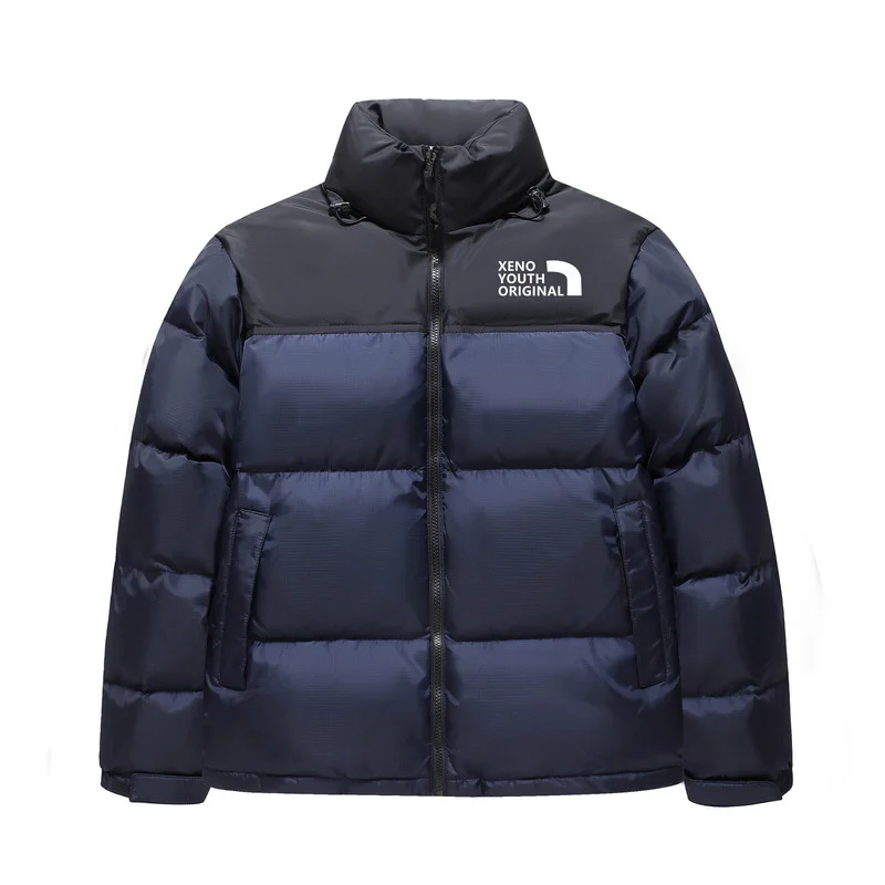 Men's Padded White Eiderdown Overalls Winter Jacket Hooded Jacket Casual Loose Size Cotton Warm Solid Color Down Jacket