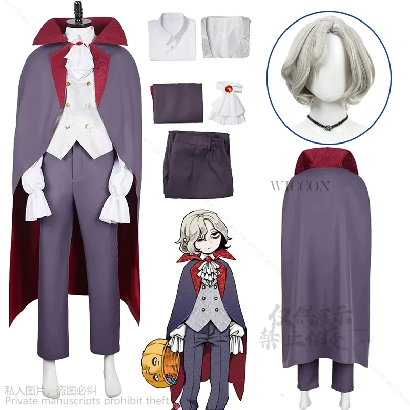 Костюм для косплея вкусного аниме в подземелье митран униформа вампира рубашка