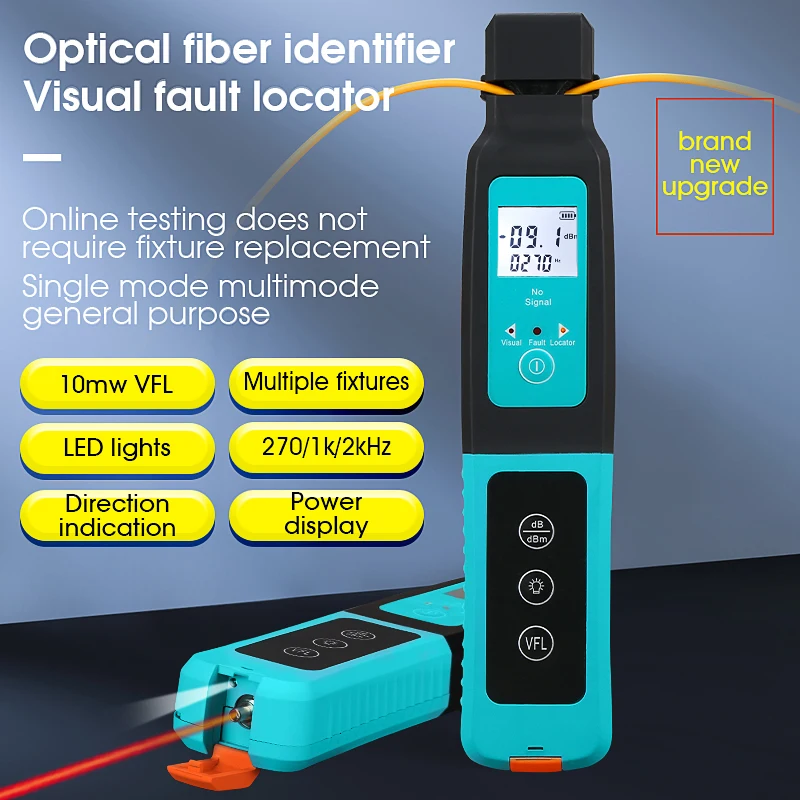 AUA-40 Optical Fiber Identifier(Built-in 10mw VFL and LED Light) and AUA-D1315 Optical Fiber Stable Light Sourse (Optional)