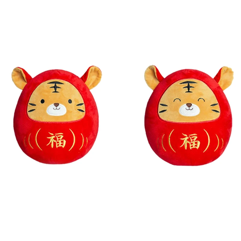 

2022 Year Of The Tiger Mascot Tiger Doll Plush Toys New Year Elements Toys