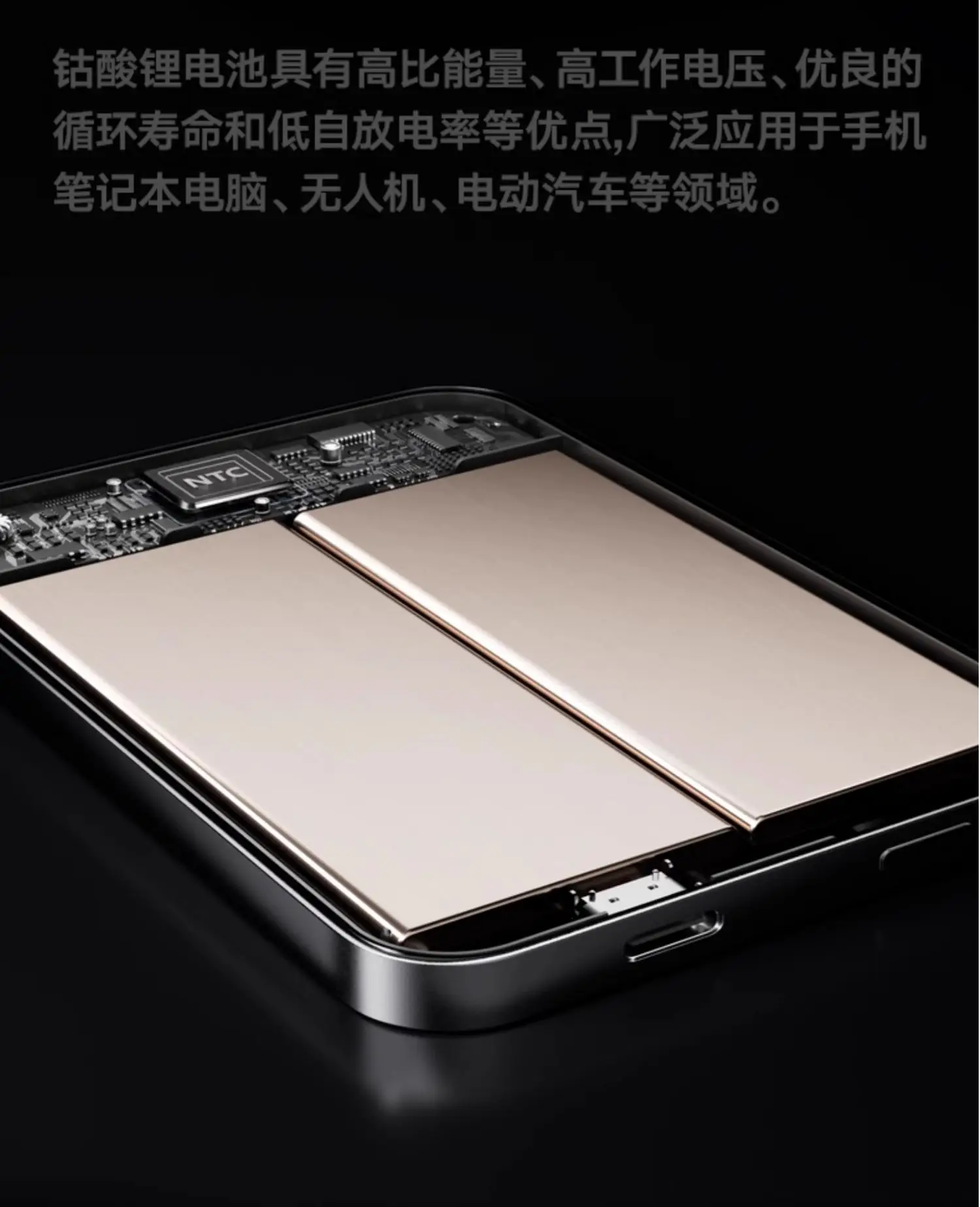Магнитный зарядный банк для Apple iPhone15ProMax ультратонкий компактный портативный