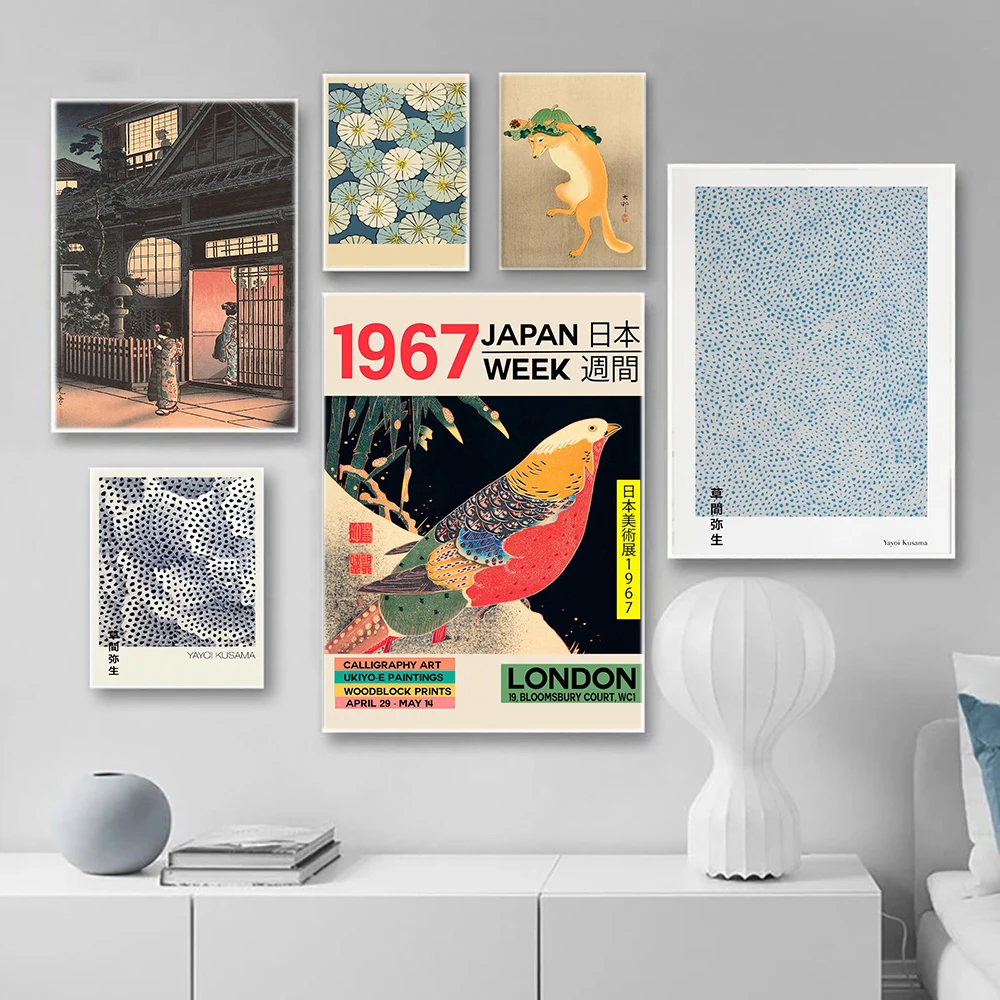 

Japanese Poster Yayoi Kusama Exhibition Canvas Painting Animals Art Print Abstract Wall Picture For Living Room Home Decor