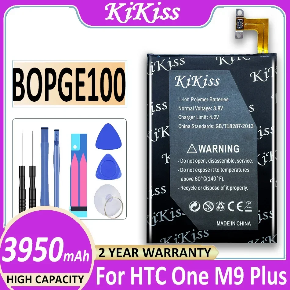 Аккумулятор BOPGE100 B0PGE100 на 3950 мАч для HTC ONE M9 + M9W One Plus M9pt Hima Ultra 0PJA10 0PJA1 3 аккумулятор
