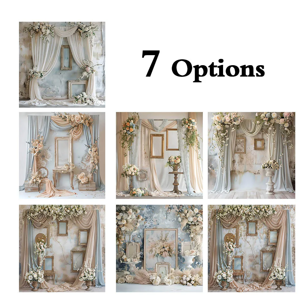 Фон Mehofond для фотосъемки с изображением цветов и занавески портретной