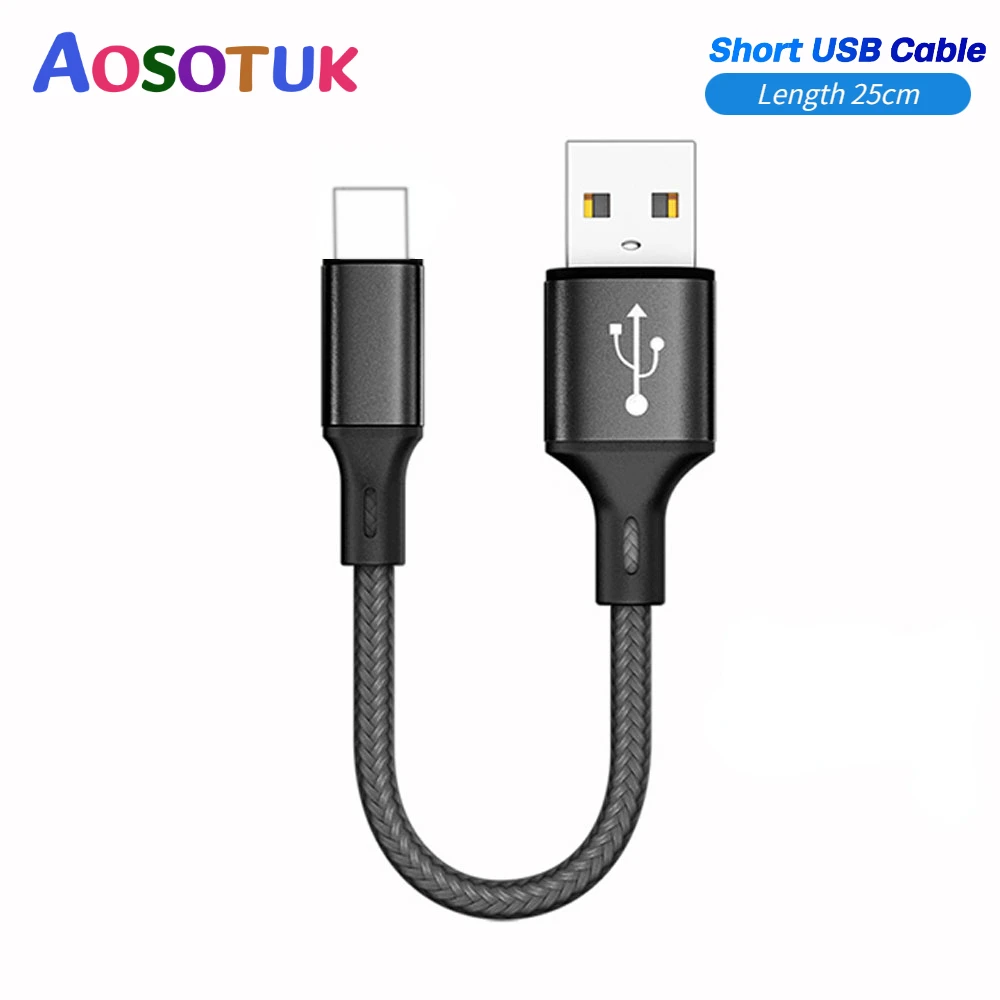 

0.25m USB Data Cable USB A To 8Pin Kable For iPhone Charger Nylon Braid 2.4A Fast Charging Cord For iPhone 14 13 12 Pro Max