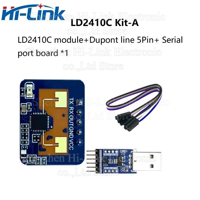 Индукционный модуль присутствия человека LD2410C мм