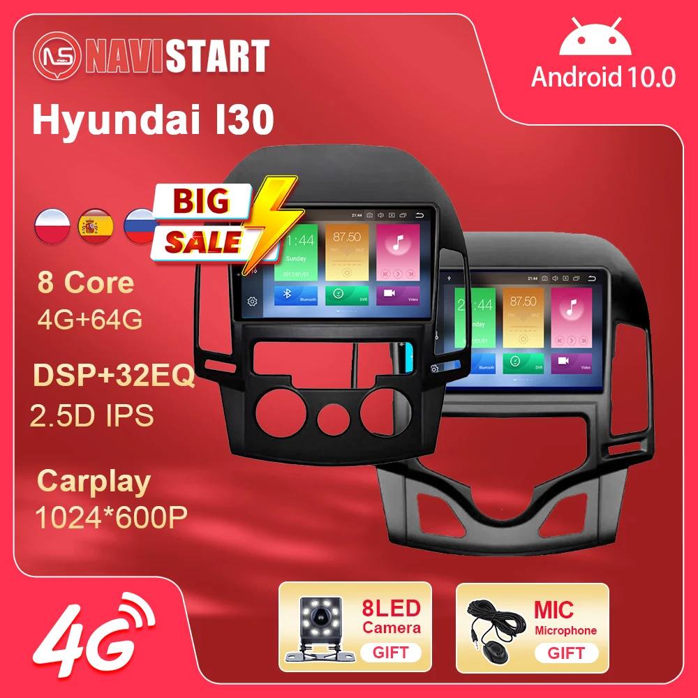 

Автомагнитола NAVISTART для Hyundai I30 2007-2012 4G Android, автомобильное радио, мультимедийный видеоплеер, навигация GPS, автомобильный 2 Din с рамкой