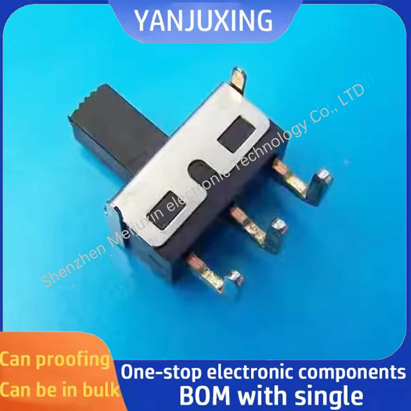 Переключатель с двумя скоростями 5 шт