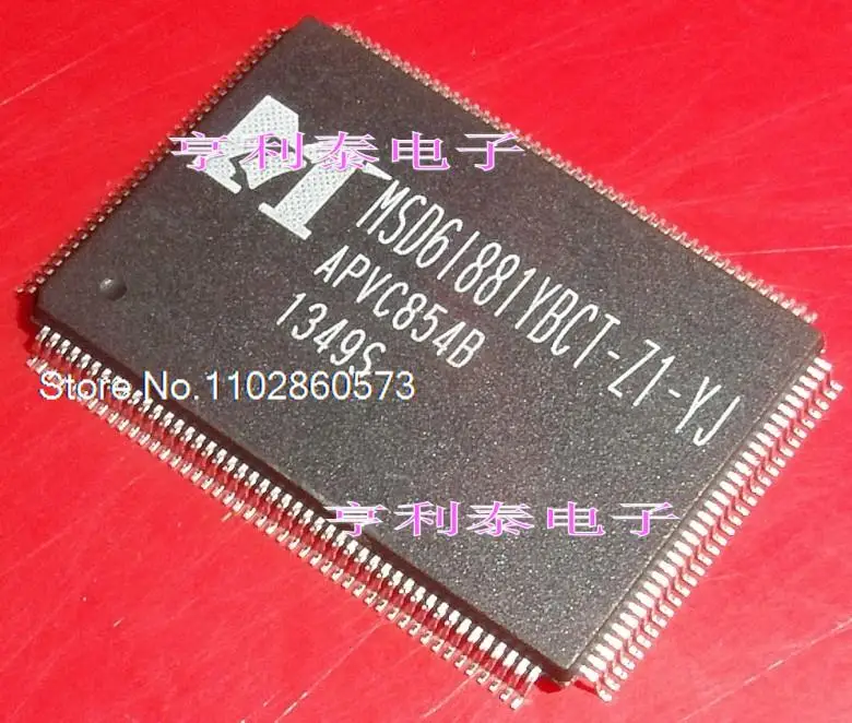

MSD6I881YBCT-Z1-YJ MSD61881YBCT-Z1-YJ