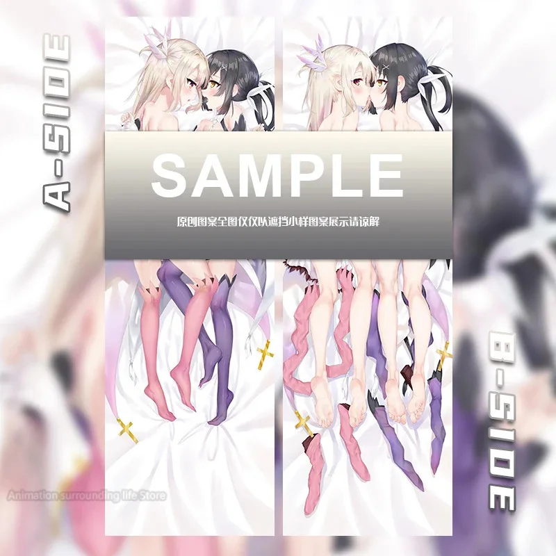 Двусторонняя наволочка с рисунком Аниме Dakimakura Fate/kaleid liner Prisma Illya