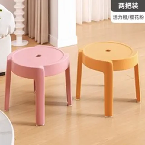 Железный стул мебель для столовой Маленький стул металлические низкие пластиковые скамейки деревянные стулья складные эстетические Антикварные дизайн штабелируемые