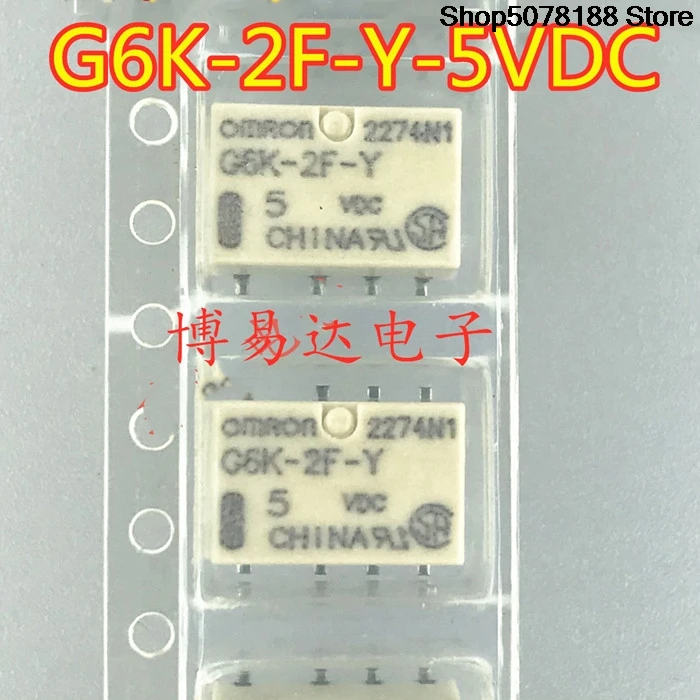5 шт. Малый сигнал G6K-2F-Y-5VDC G6K-2F-Y-DC5V 1A 8-контактный