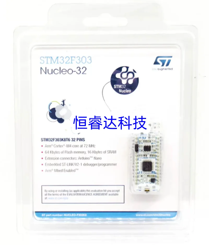 1 шт. x плата разработки NUCLEO-F303K8 STM32 Nucleo с микроконтроллером STM32F303K8T6 NUCLEO F303K8 (art.: 3920d96cf9032) - 3920d96cf9032