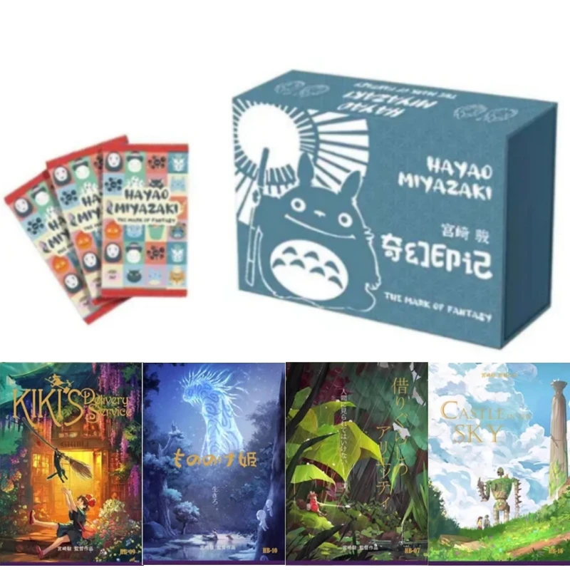 

Карточка из сериала фильмов Hayao Miyazaki, финальная глава, замок в небе, призрачный Мой сосед Тоторо, коллекционная карточка, детская игрушка, подарок